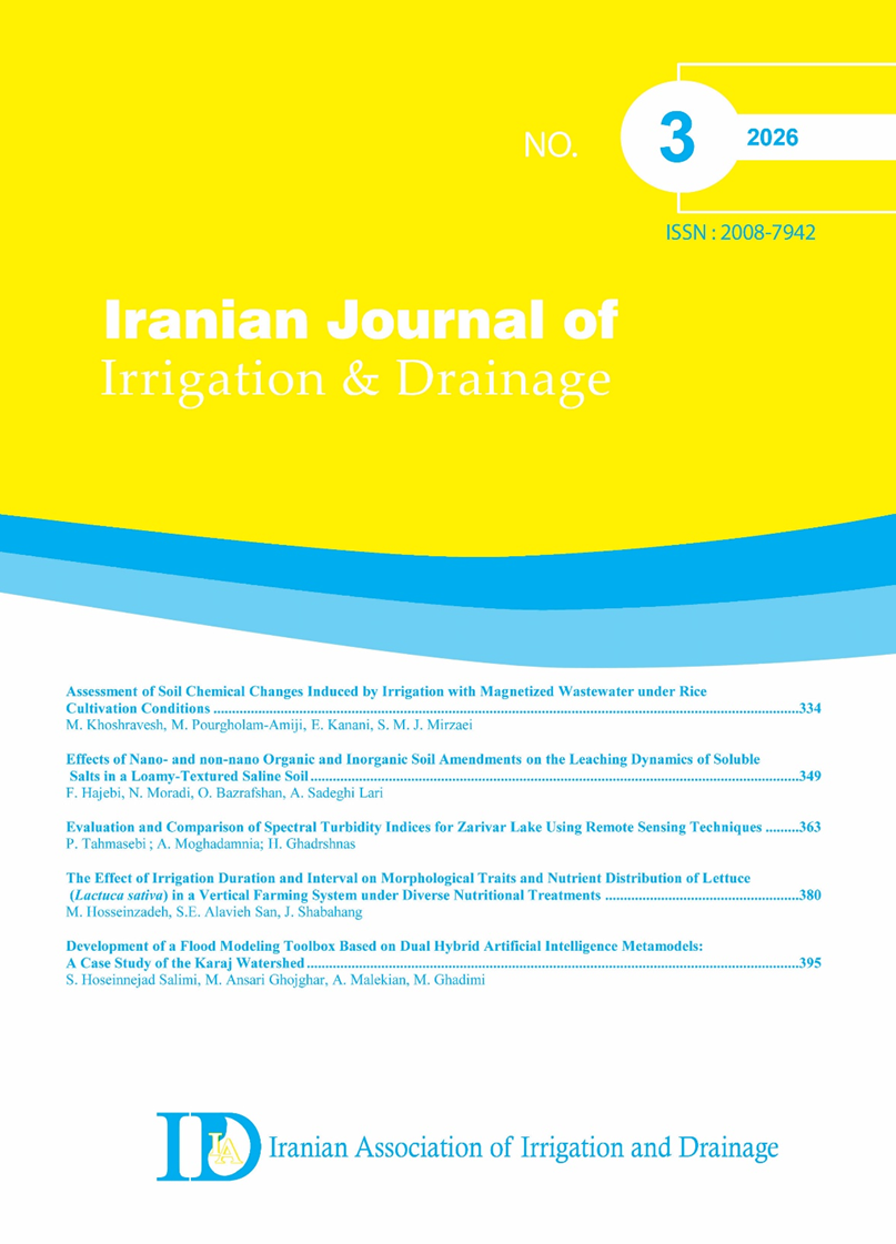 Iranian Journal of Irrigation & Drainage